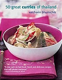 50 Great Curries of Thailand (Paperback)