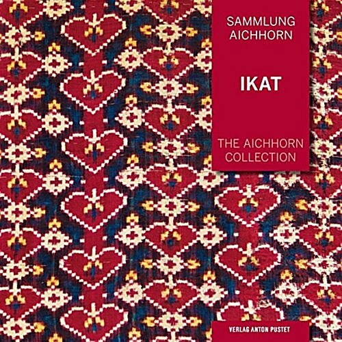 The Aichhorn Collection: Ikat (Paperback)