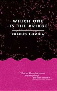 Which One Is the Bridge (Paperback)