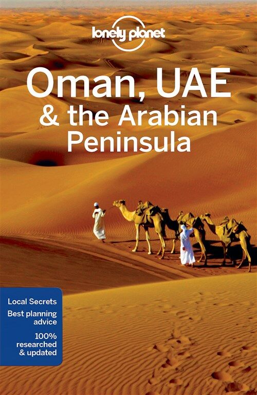 [중고] Lonely Planet Oman, Uae & Arabian Peninsula (Paperback, 5)