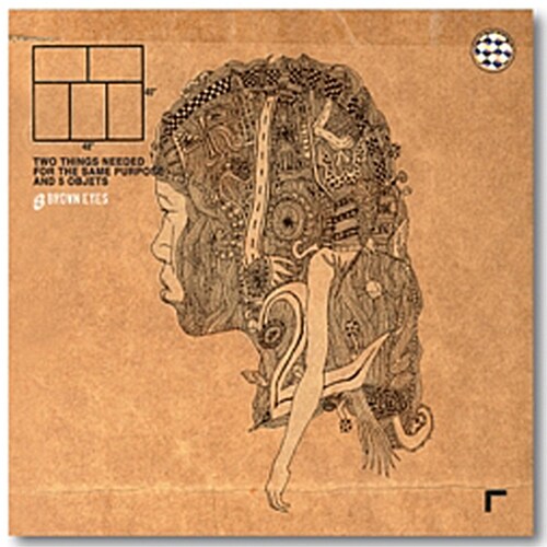 브라운아이즈 - 3rd Album Two Things Needed For The Same Purpose And 5 Objects [180g LP Limited Edition]