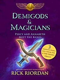 [중고] Demigods & Magicians (Paperback, International Edition)