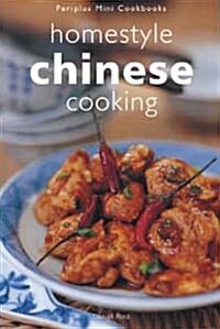 Homestyle Chinese Cooking (Hardcover)