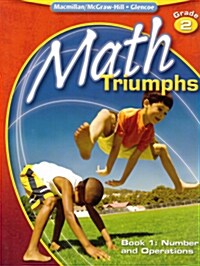 Math Triumphs, Grade 2, Student Study Guide, Book 1: Number and Operations (Paperback)