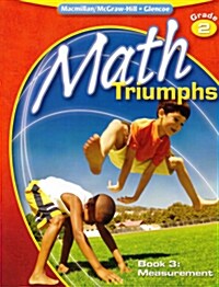 Math Triumphs, Grade 2, Student Study Guide, Book 3: Measurement (Paperback)