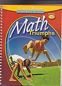 Math Triumphs Grade 2: Teachers Guide