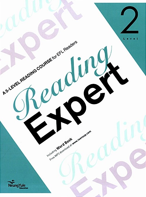 [중고] Reading Expert 2