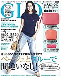 GLOW (グロウ) 2016年 06月號 (雜誌, 月刊)