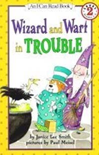 Wizard and Wart in Trouble (Paperback, Reprint)