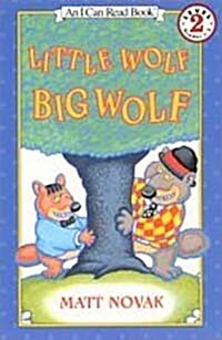 [중고] Little Wolf, Big Wolf (Paperback, Reprint)