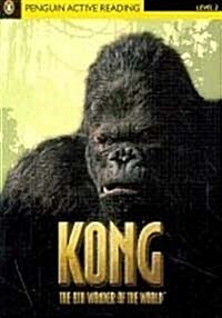 Level 2: Kong the Eighth Wonder of the World Book & CD Pack [With CDROM] (Paperback)