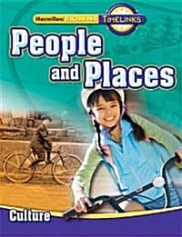 [중고] Timelinks: Second Grade, People and Places-Unit 1 Culture Student Edition (Hardcover)