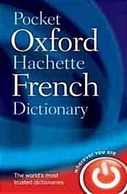 [중고] Oxford-Hachette French Dictionary (Paperback, 4th, Bilingual)