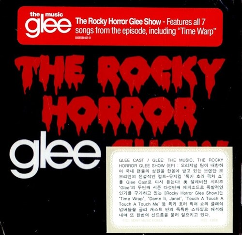 [중고] Glee O.S.T. : Glee The Music The Rocky Horror Glee Show