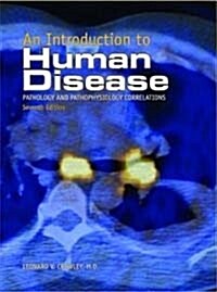 An Introduction to Human Disease (Hardcover, 7th)
