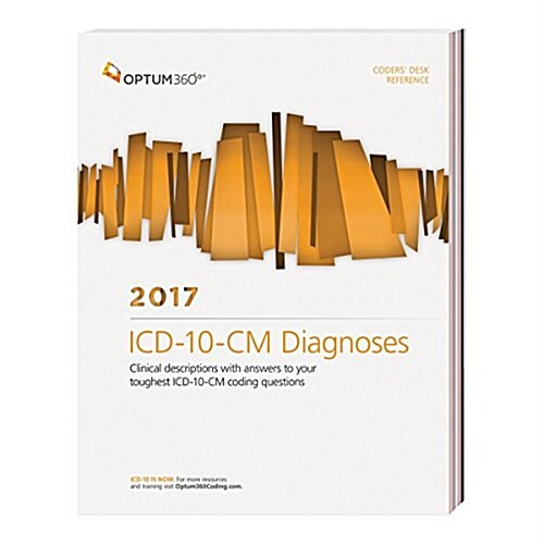 Coders Desk Reference for Diagnoses (ICD-10-CM) 2017 (Paperback)