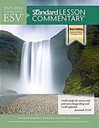 ESV(R) Standard Lesson Commentary(r) 2017-2018 (Paperback)