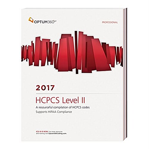 HCPCS Level II Professional 2017 (Paperback)