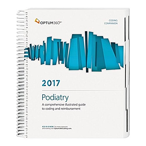 Podiatry Coding Companion 2017 (Paperback, Spiral)