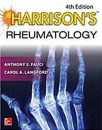 Harrisons Rheumatology, Fourth Edition (Paperback, 4)