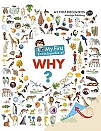 My First Encyclopedia of Why? (Spiral Bound)