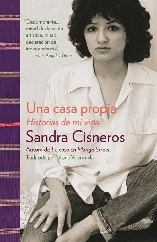 Una Casa Propia / A House of My Own: Historias de Mi Vida (Paperback)