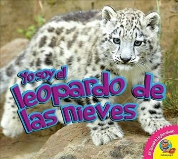 El Leopardo de Las Nieves (Library Binding)