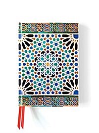 Alhambra Palace (Foiled Journal) (Other)
