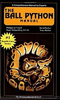 Ball Python Manual (Paperback)