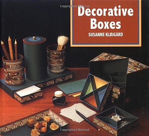 Decorative Boxes (Hardcover)