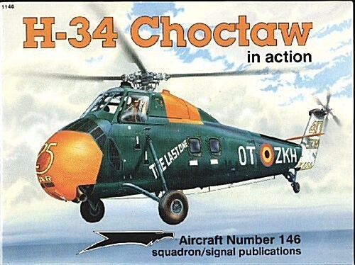 H-34 Choctaw in Action (Paperback)
