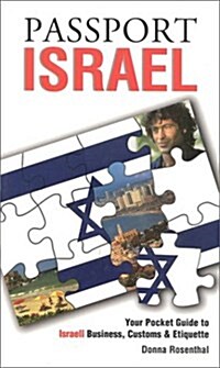 Passport Israel (Paperback)