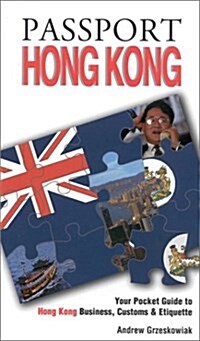Passport Hong Kong (Paperback)