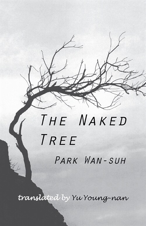 The Naked Tree (Hardcover)