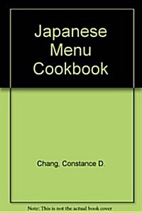 Japanese Menu Cookbook (Paperback)