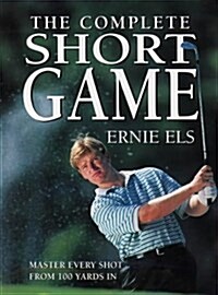[중고] The Complete Short Game (Hardcover, 1st)