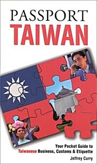 Passport Taiwan (Paperback)