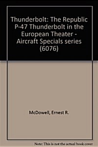 Thunderbolt (Paperback)