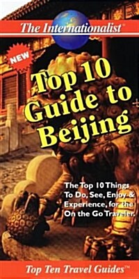 Top Ten Guide to Bejing (Paperback)