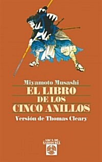 El Libro de Los Cinco Anillos (Paperback)