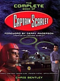 Complete Book of Captain Scarlet and the Mysterons (Paperback)