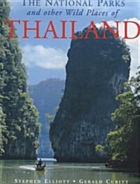 National Parks and Other Wild Places of Thailand (Hardcover)