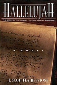 Hallelujah (Hardcover)