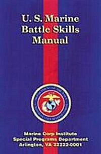 Us Marine Batle Skills Manual (Paperback)