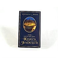 The Gift of the Kings Jeweler (Paperback)