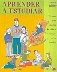 Aprender a estudiar / Learning How to Study (Paperback)