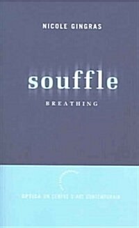 Souffle (Paperback)