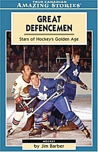 Great Defencemen (Paperback)