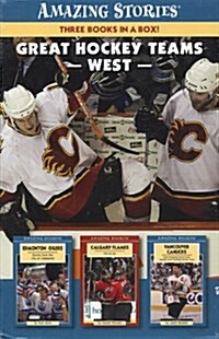 Great Hockey Teams West (Paperback, BOX)