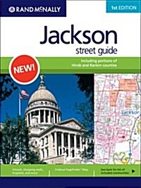 Rand Mcnally Jackson, Mississippi (Paperback)